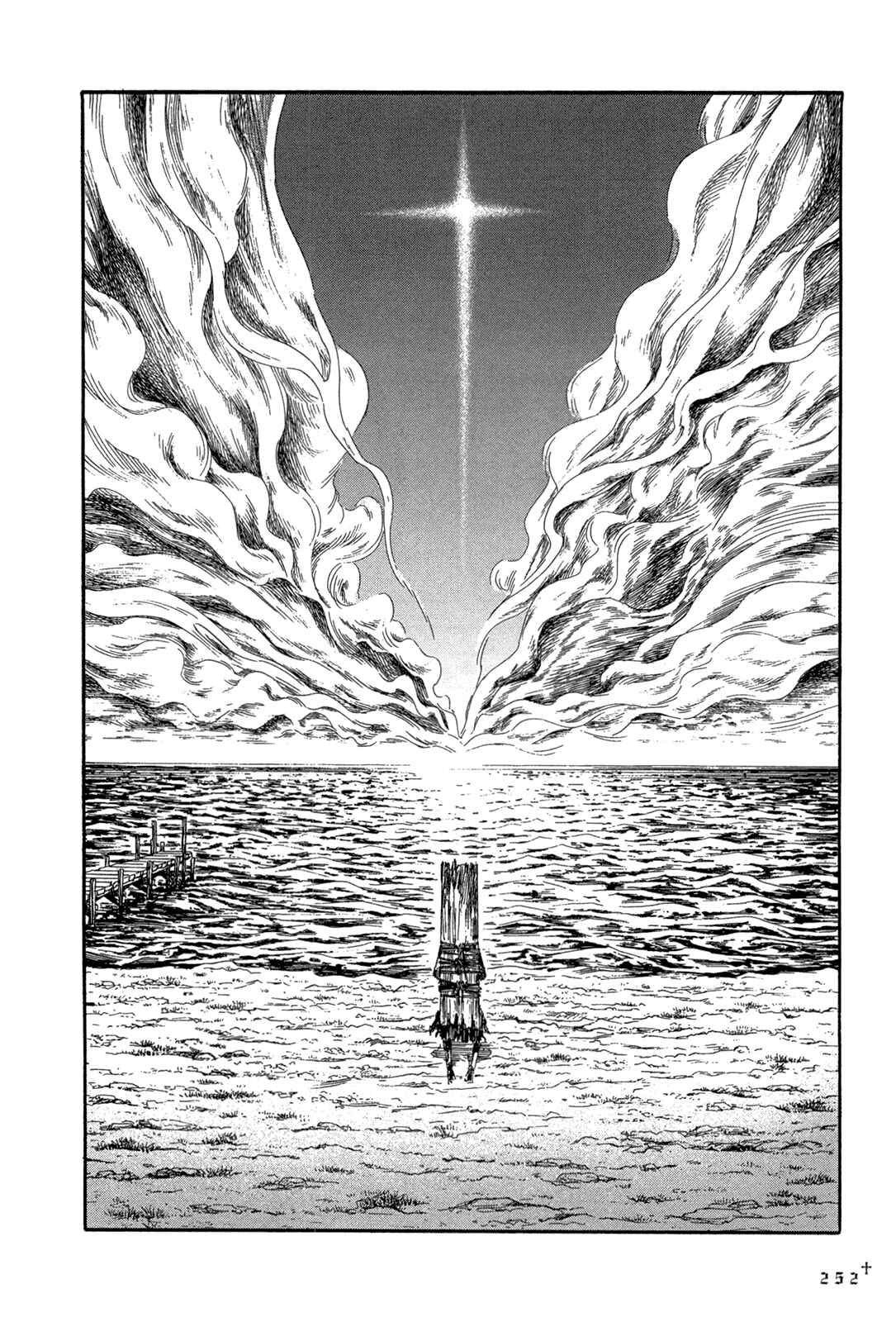Page 27 Chapter 24 Innocent Boy Crusaders