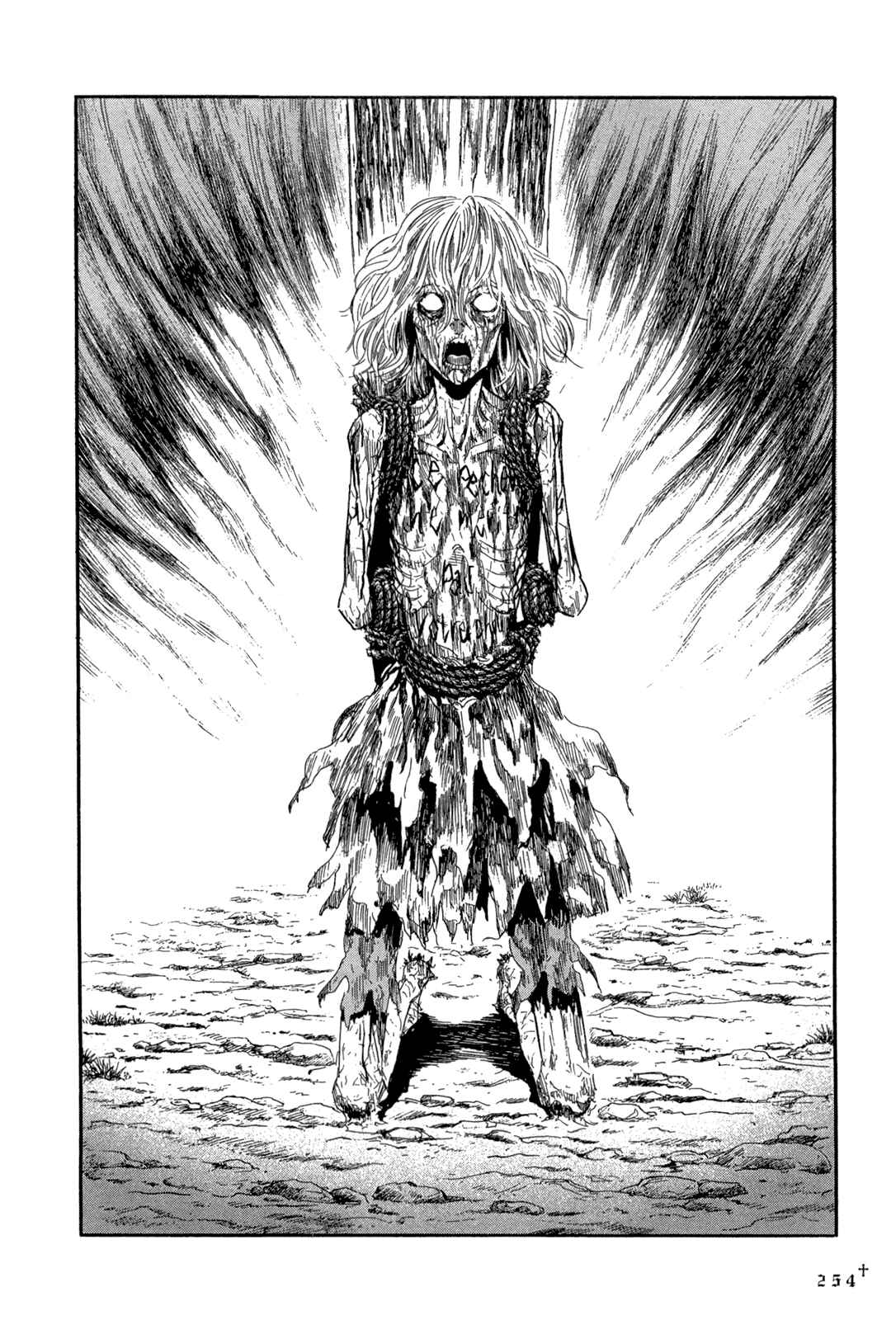 Page 29 Chapter 24 Innocent Boy Crusaders
