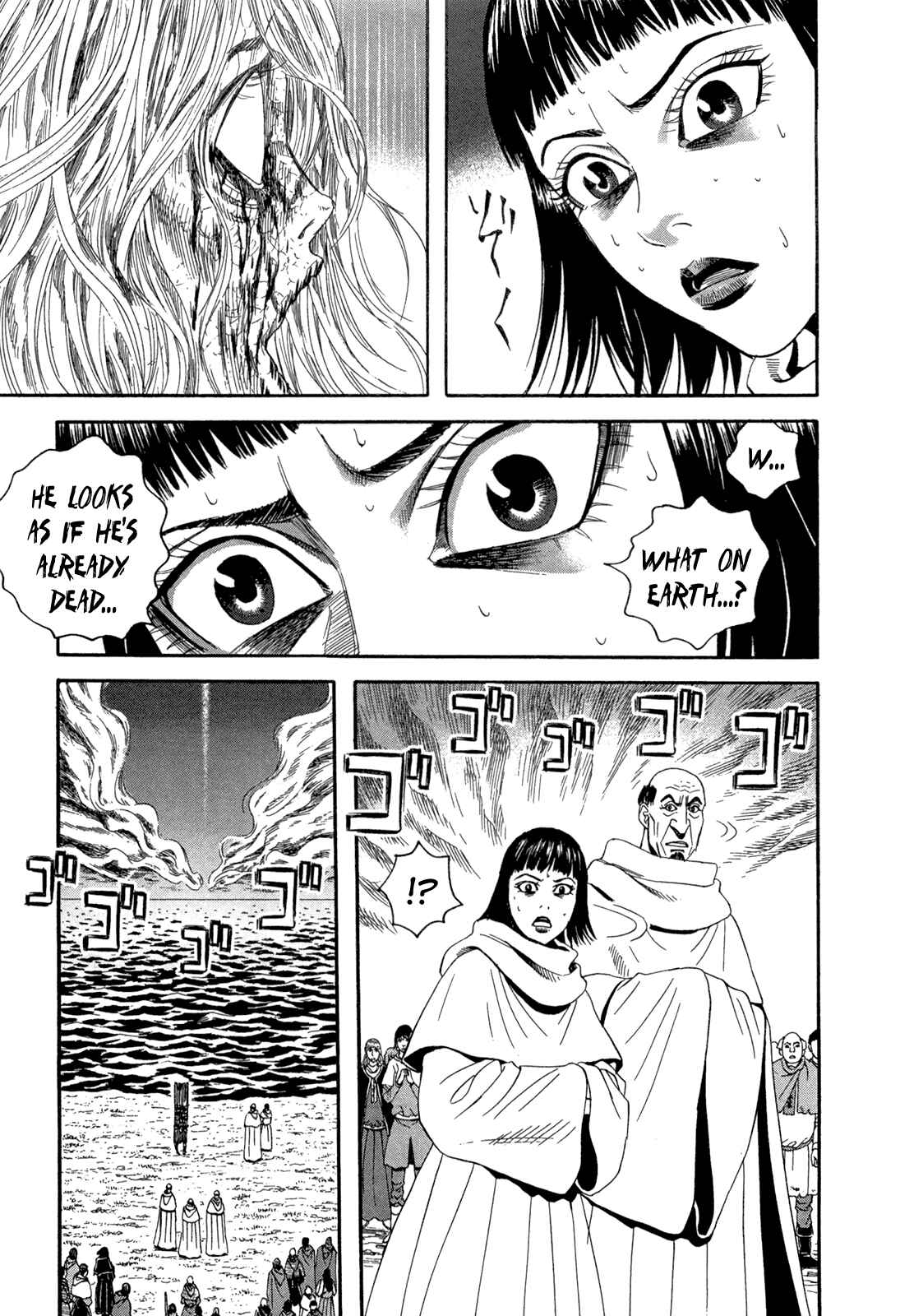 Page 30 Chapter 24 Innocent Boy Crusaders