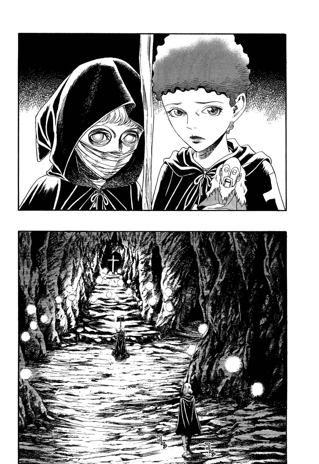 Page 15 Chapter 16 Innocent Boy Crusaders