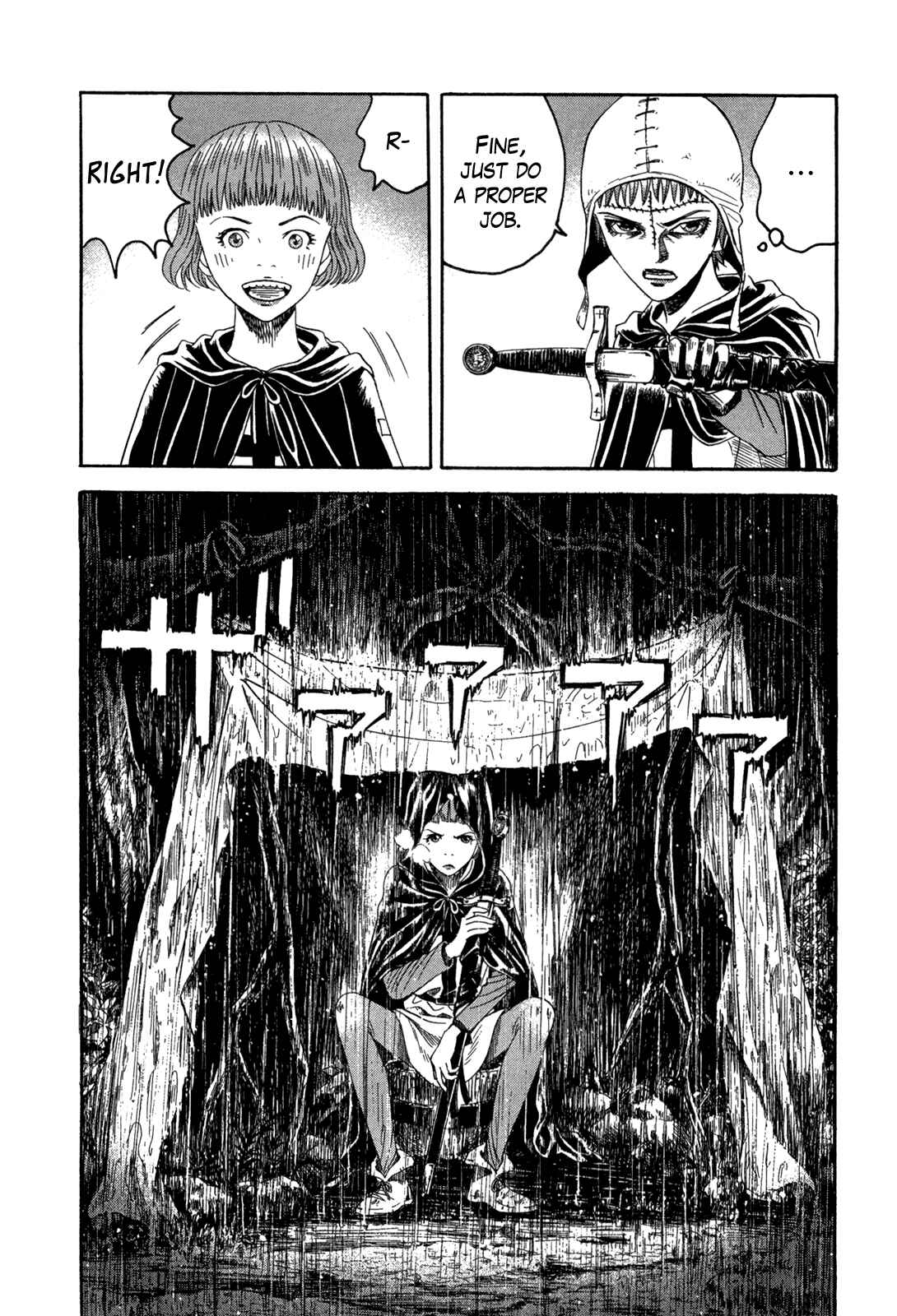 Page 24 Chapter 16 Innocent Boy Crusaders