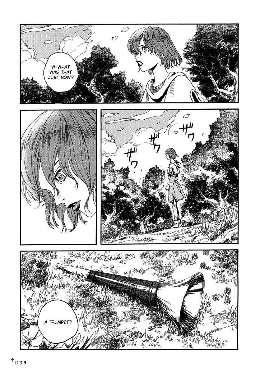 Page 3 Chapter 2 Innocent Boy Crusaders