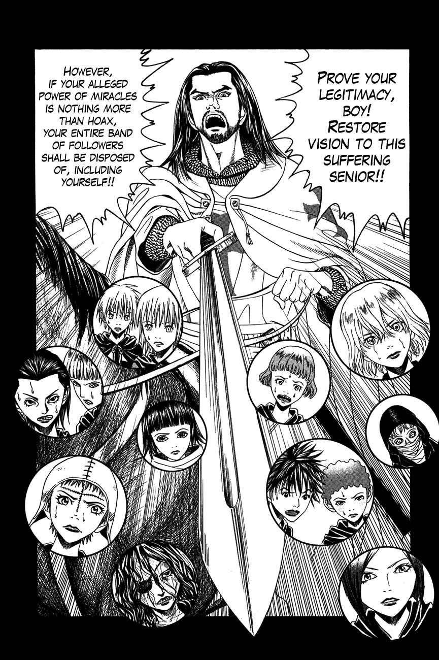 Page 2 Chapter 5 Innocent Boy Crusaders