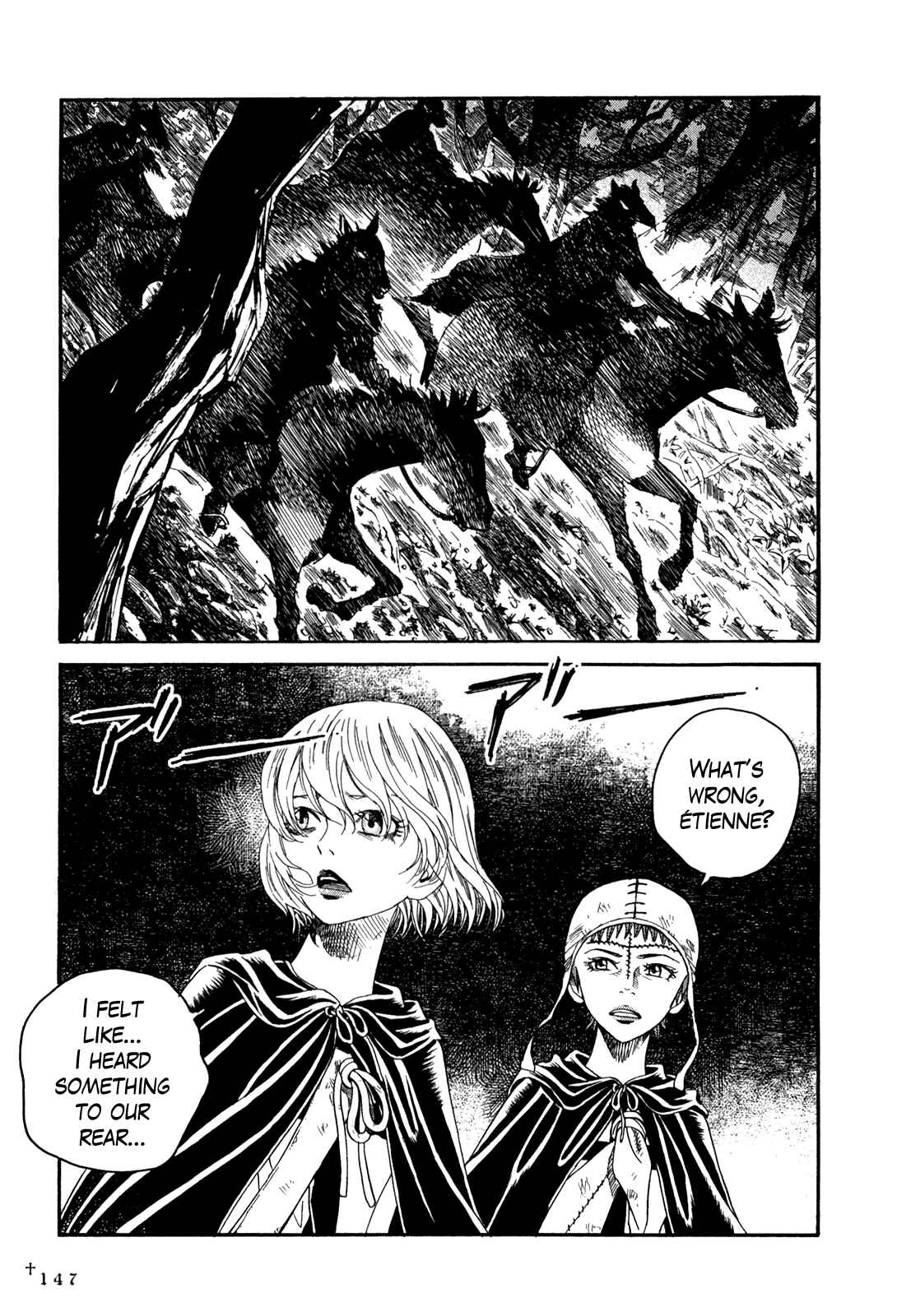 Page 15 Chapter 13 Innocent Boy Crusaders