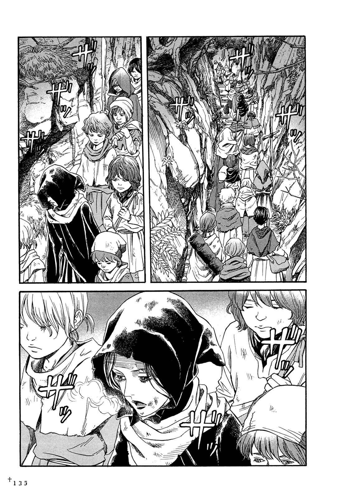 Page 3 Chapter 13 Innocent Boy Crusaders