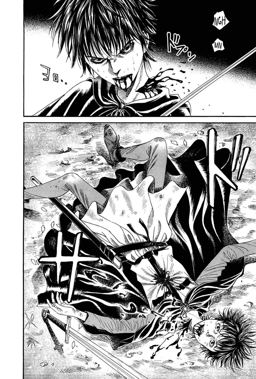 Page 32 Chapter 13 Innocent Boy Crusaders