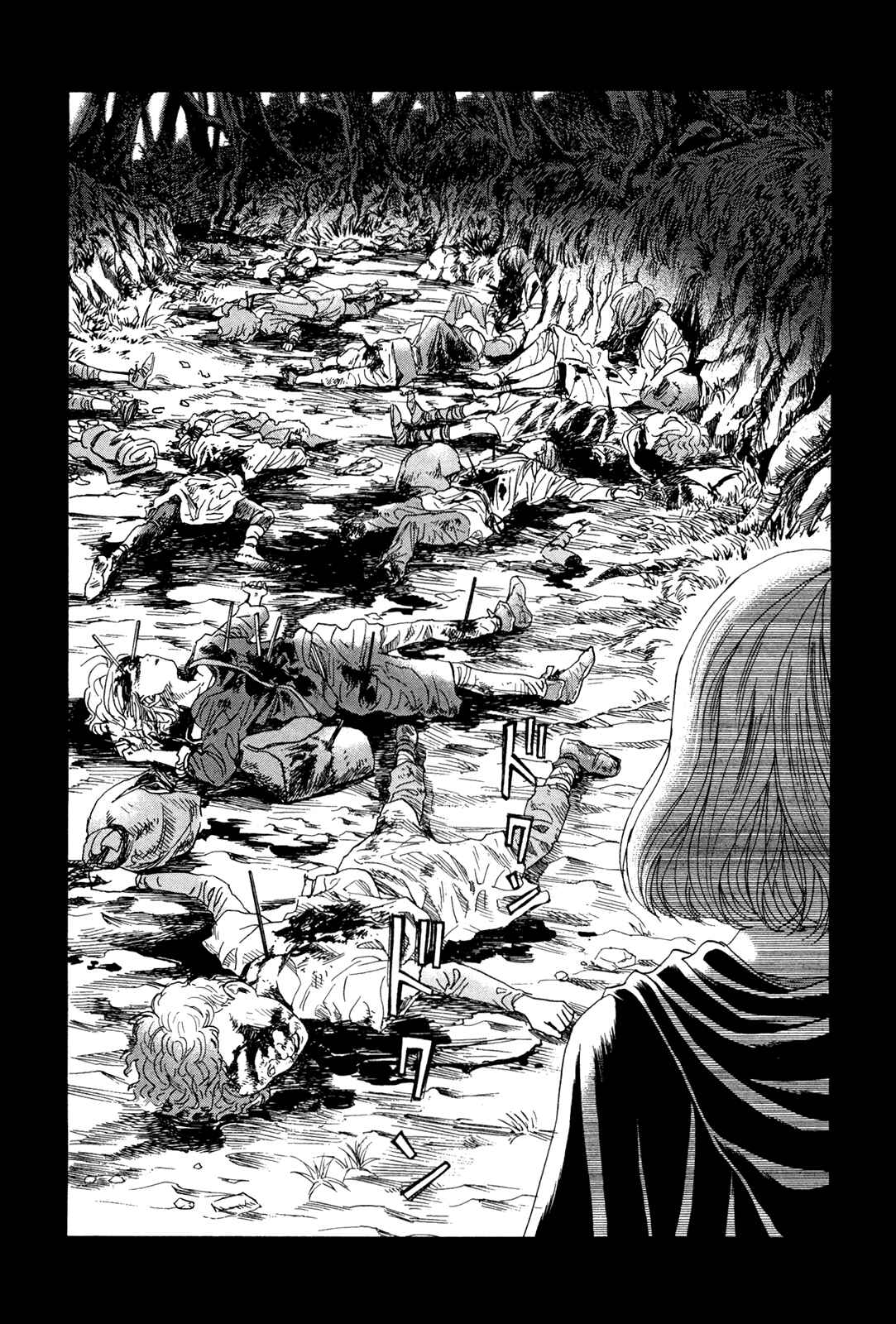 Page 35 Chapter 13 Innocent Boy Crusaders