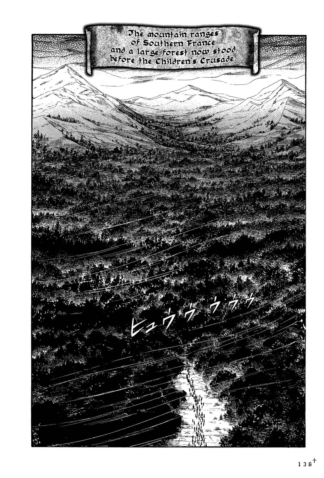 Page 4 Chapter 13 Innocent Boy Crusaders