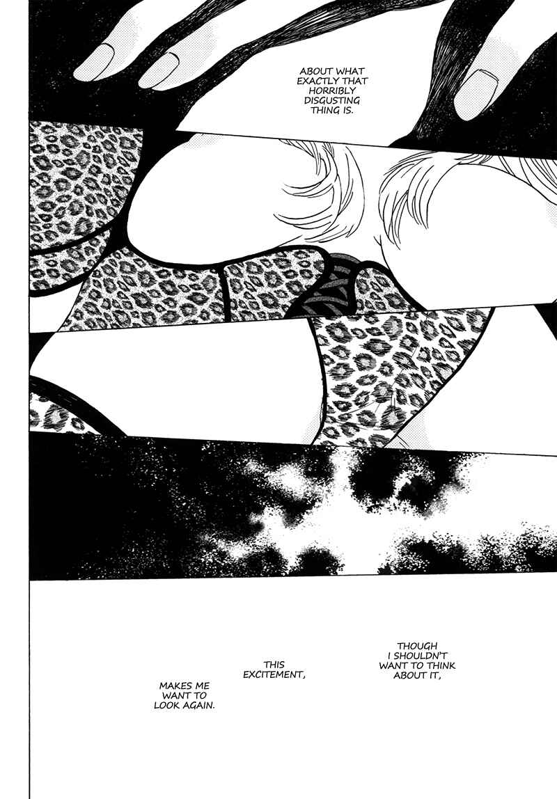 Page 11 Chapter Unknown_e737 Kuroko no Basket - Seini Yorisou (Doujinshi)