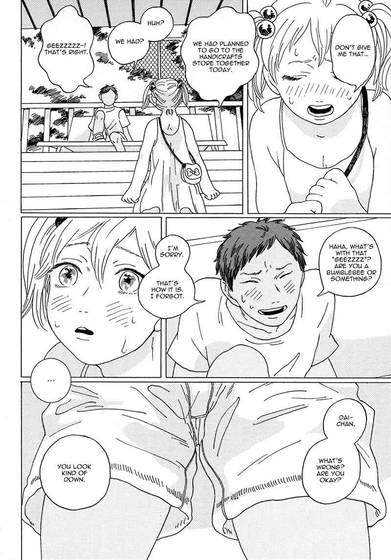 Page 13 Chapter Unknown_e737 Kuroko no Basket - Seini Yorisou (Doujinshi)