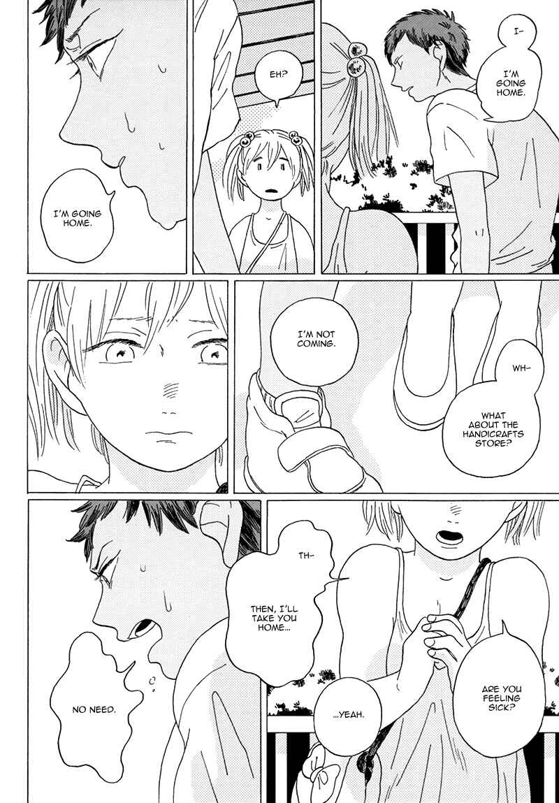 Page 15 Chapter Unknown_e737 Kuroko no Basket - Seini Yorisou (Doujinshi)