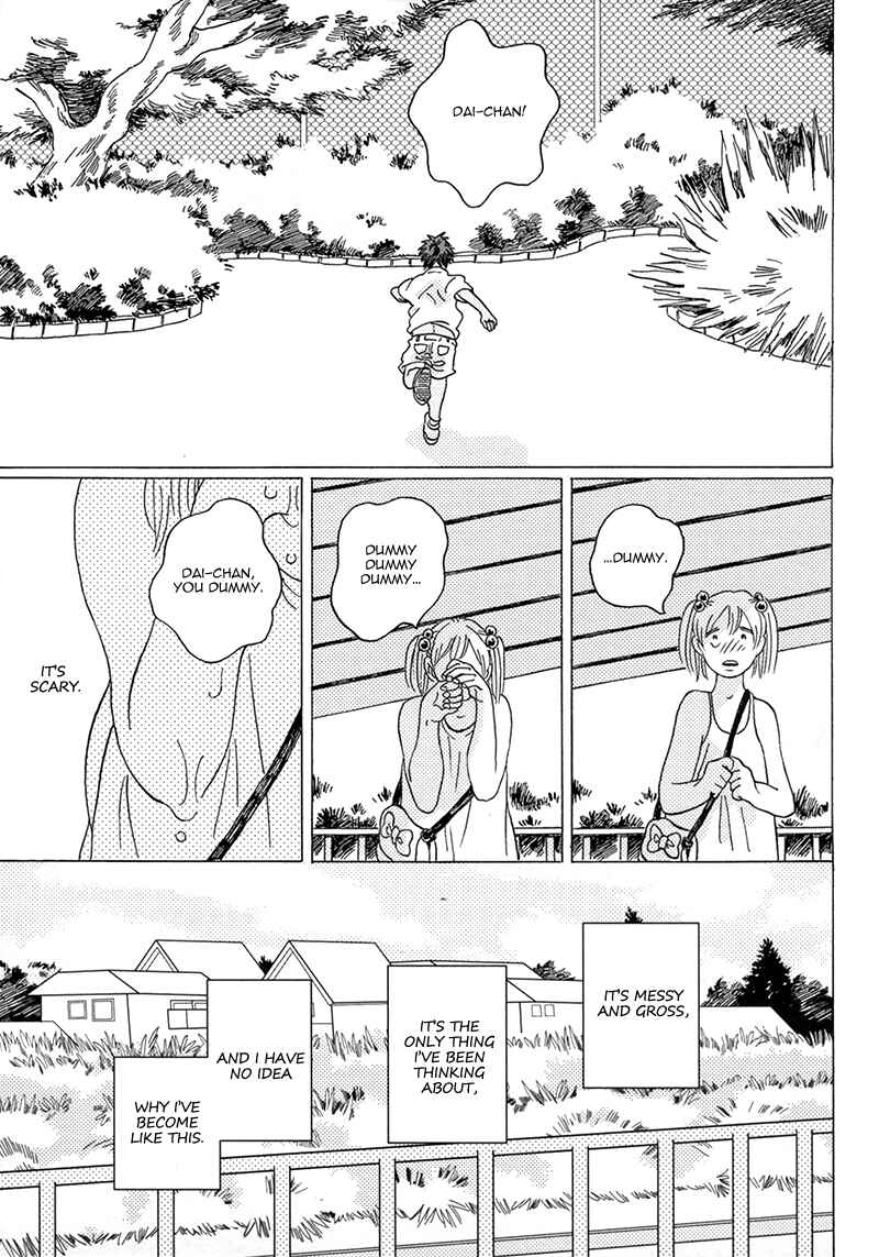 Page 18 Chapter Unknown_e737 Kuroko no Basket - Seini Yorisou (Doujinshi)