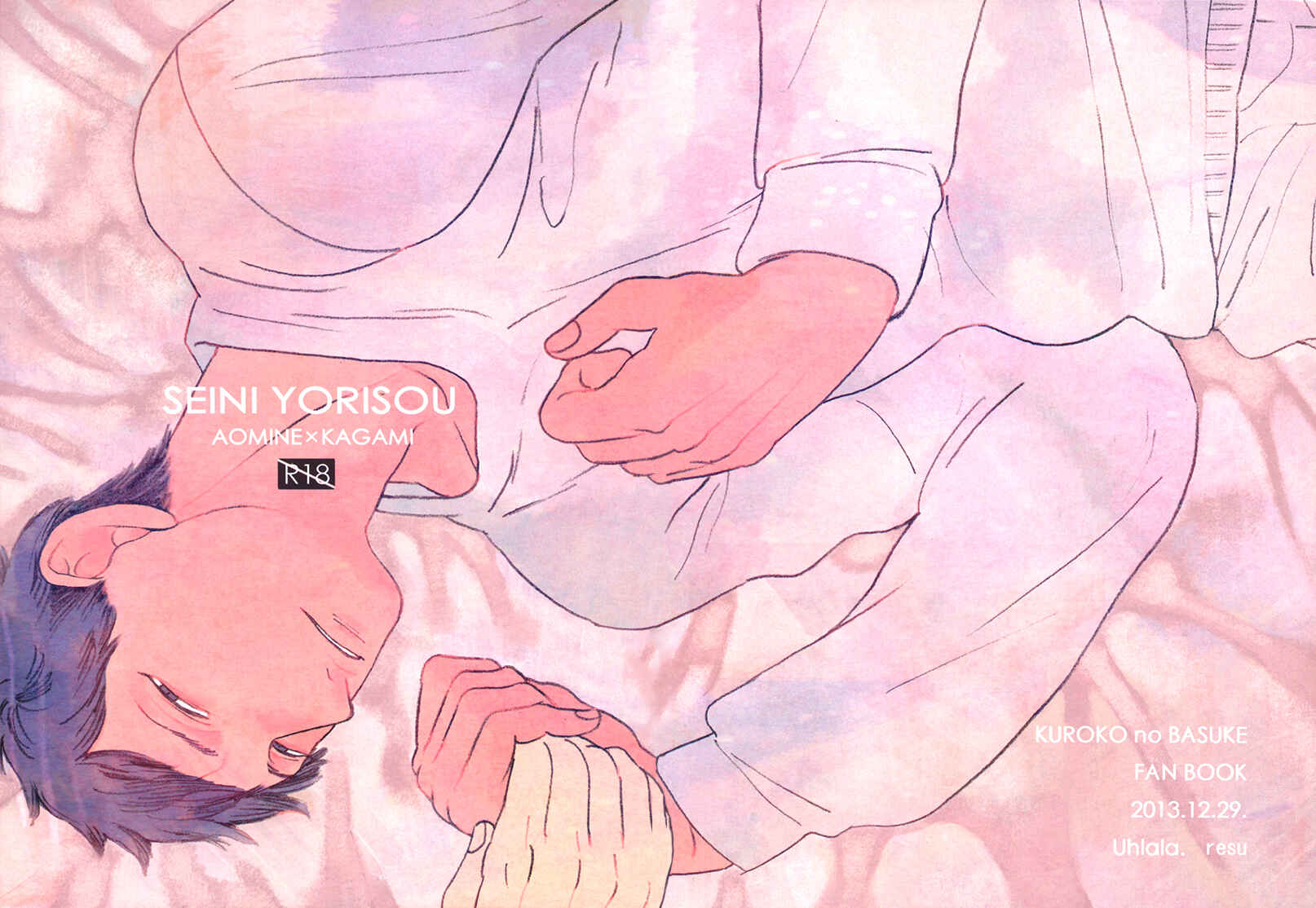 Page 2 Chapter Unknown_e737 Kuroko no Basket - Seini Yorisou (Doujinshi)
