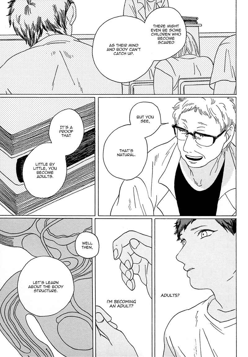 Page 22 Chapter Unknown_e737 Kuroko no Basket - Seini Yorisou (Doujinshi)