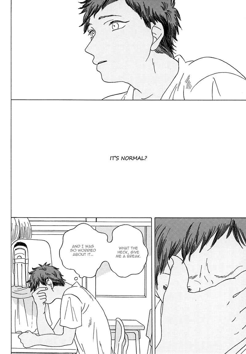 Page 23 Chapter Unknown_e737 Kuroko no Basket - Seini Yorisou (Doujinshi)