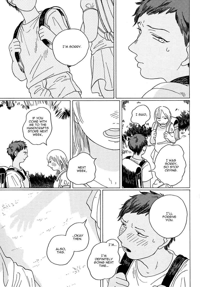 Page 26 Chapter Unknown_e737 Kuroko no Basket - Seini Yorisou (Doujinshi)