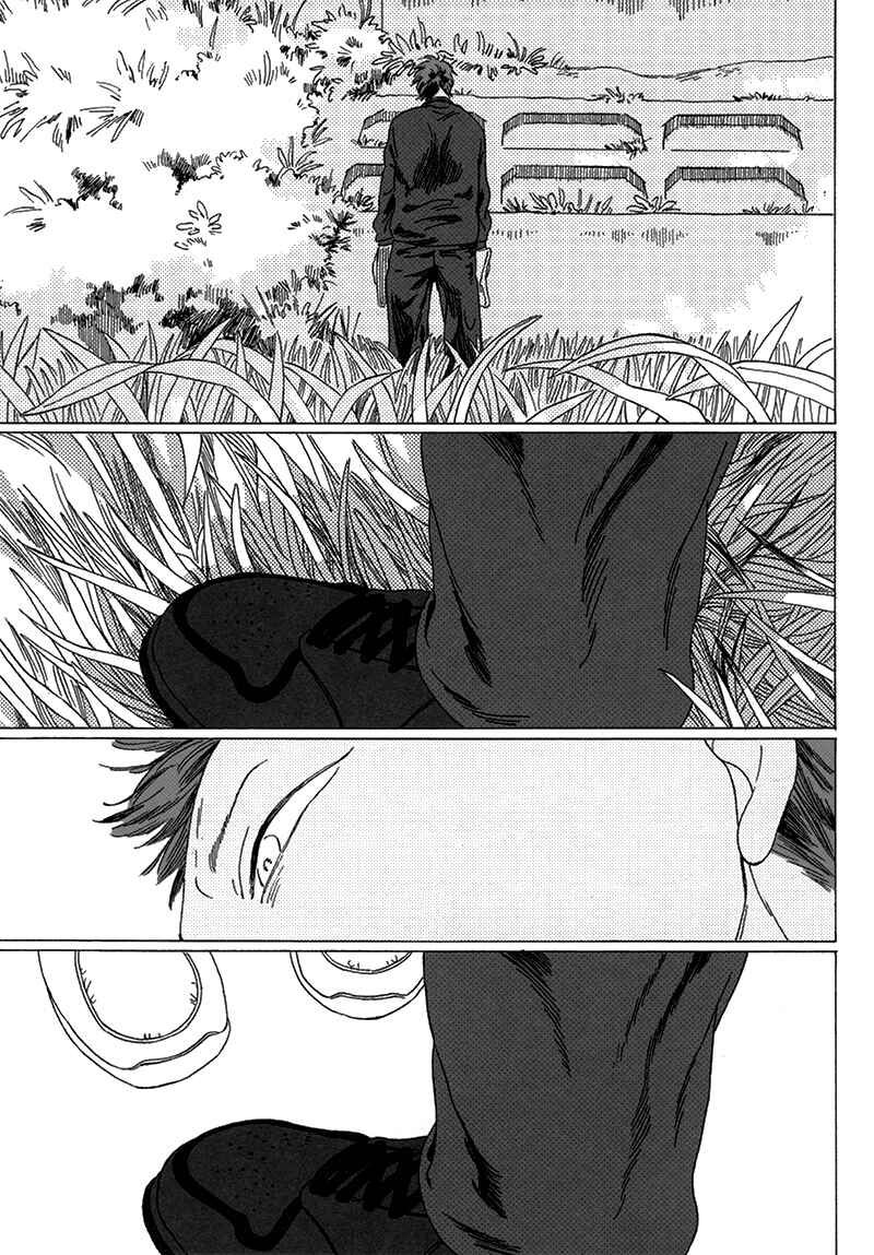 Page 62 Chapter Unknown_e737 Kuroko no Basket - Seini Yorisou (Doujinshi)