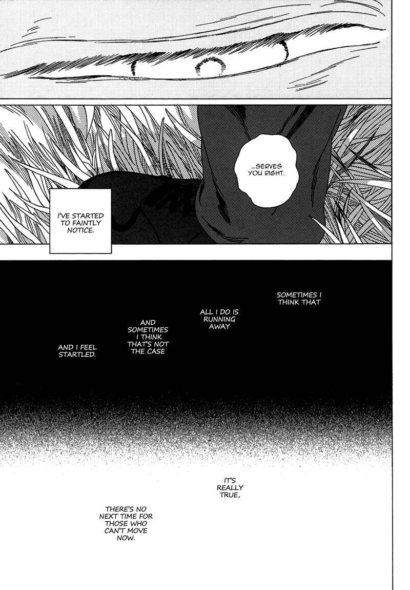 Page 64 Chapter Unknown_e737 Kuroko no Basket - Seini Yorisou (Doujinshi)