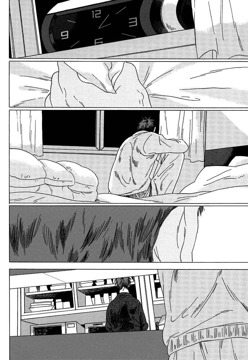 Page 69 Chapter Unknown_e737 Kuroko no Basket - Seini Yorisou (Doujinshi)