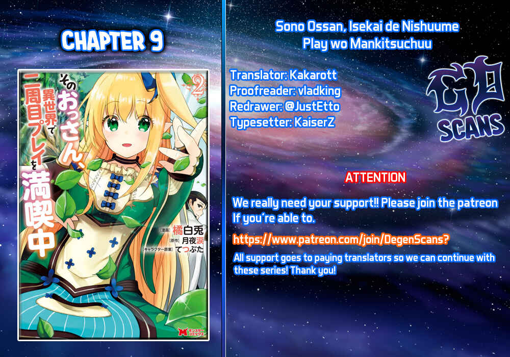 Page 1 Chapter 9 Sono Ossan, Isekai de Nishuume Play wo Mankitsuchuu