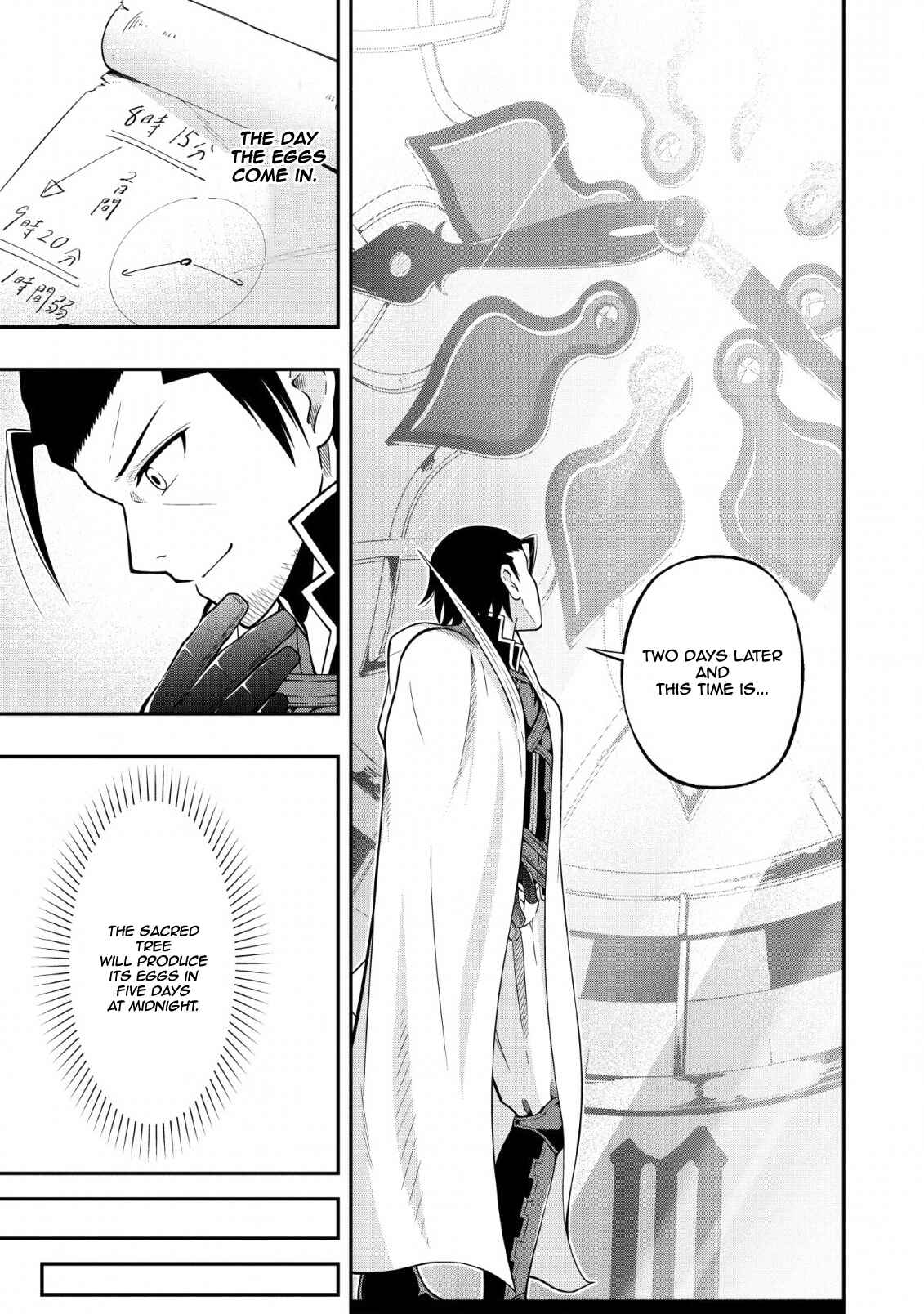 Page 12 Chapter 9 Sono Ossan, Isekai de Nishuume Play wo Mankitsuchuu