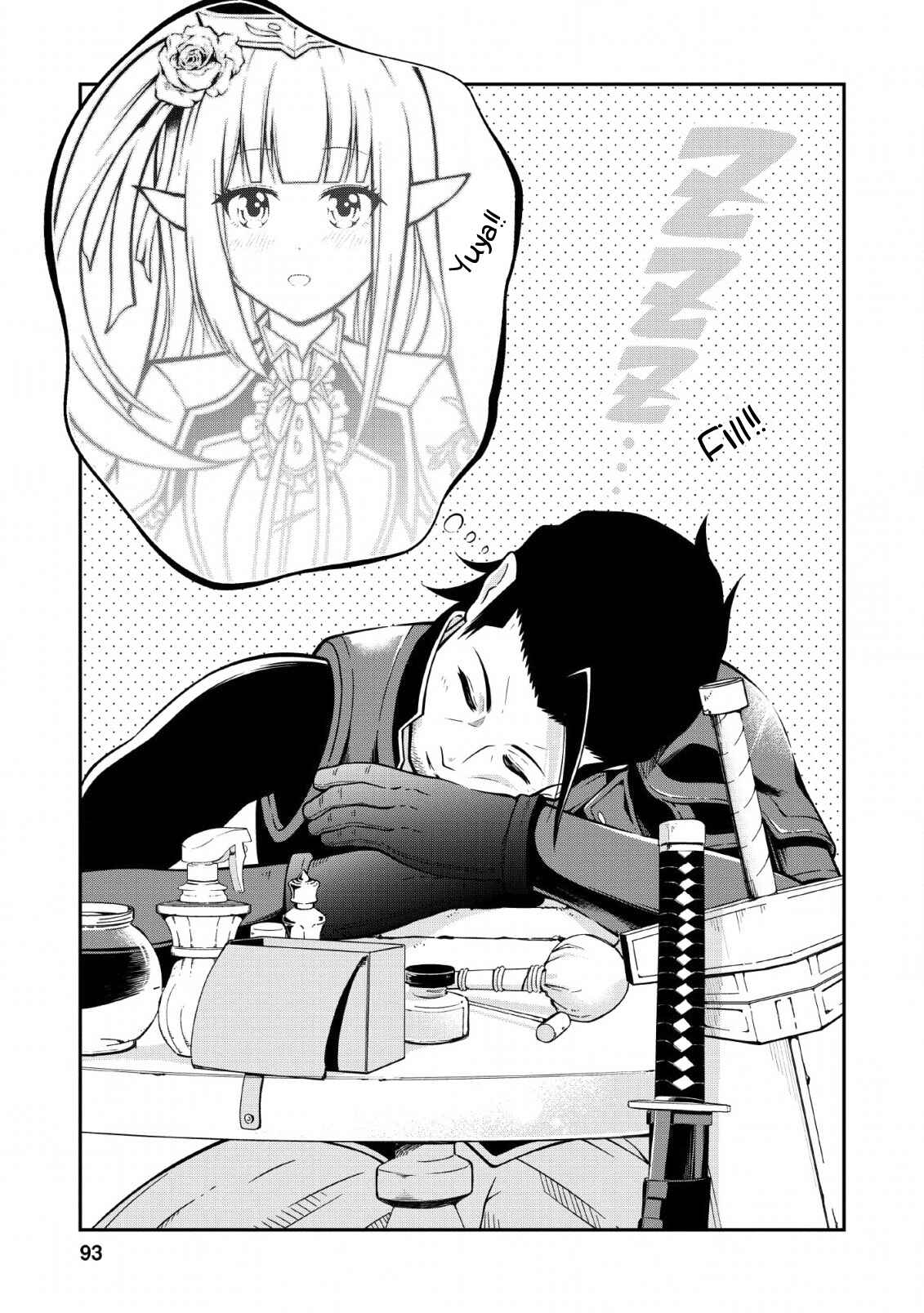 Page 2 Chapter 9 Sono Ossan, Isekai de Nishuume Play wo Mankitsuchuu