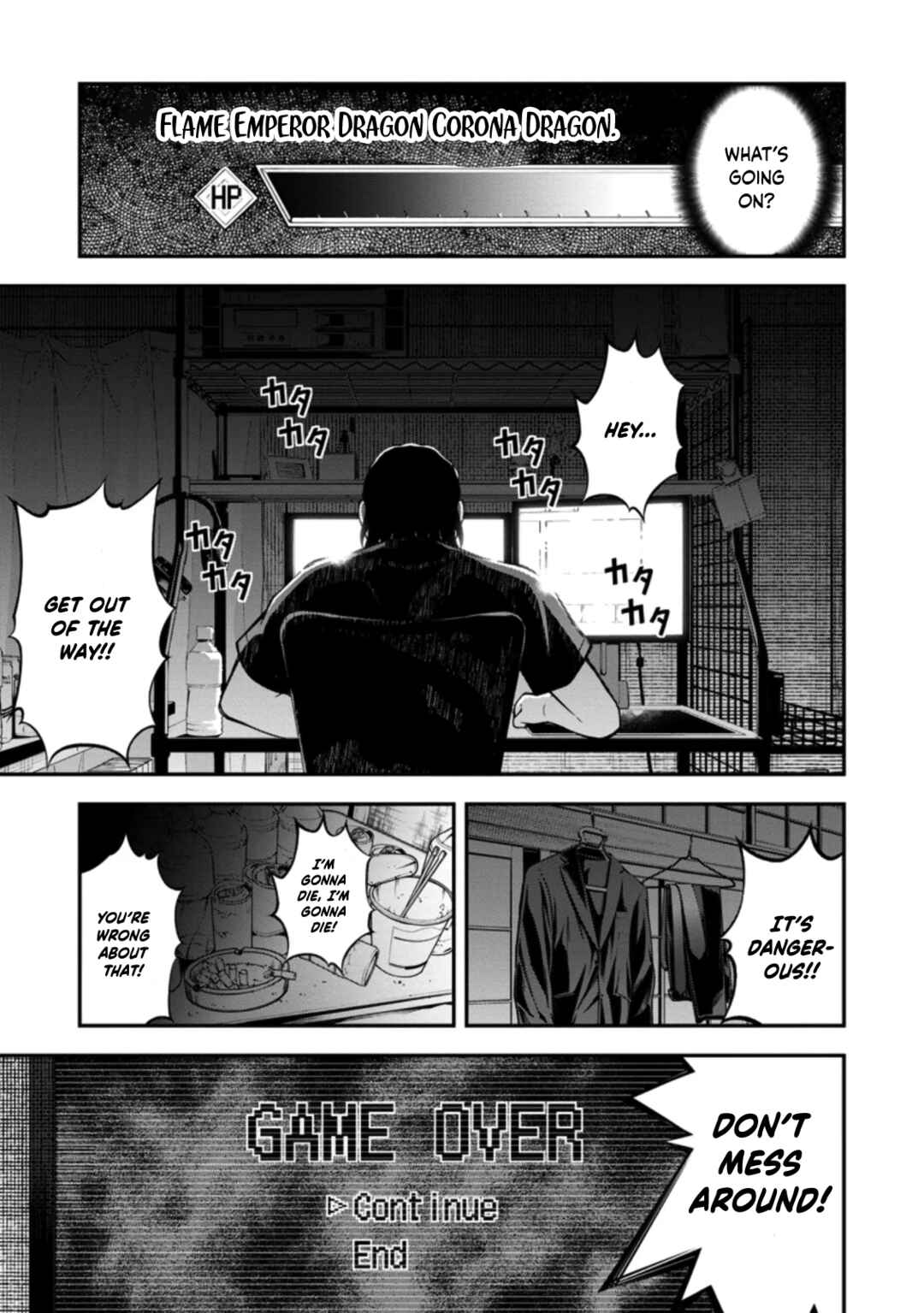 Page 2 Chapter 15 Sono Ossan, Isekai de Nishuume Play wo Mankitsuchuu