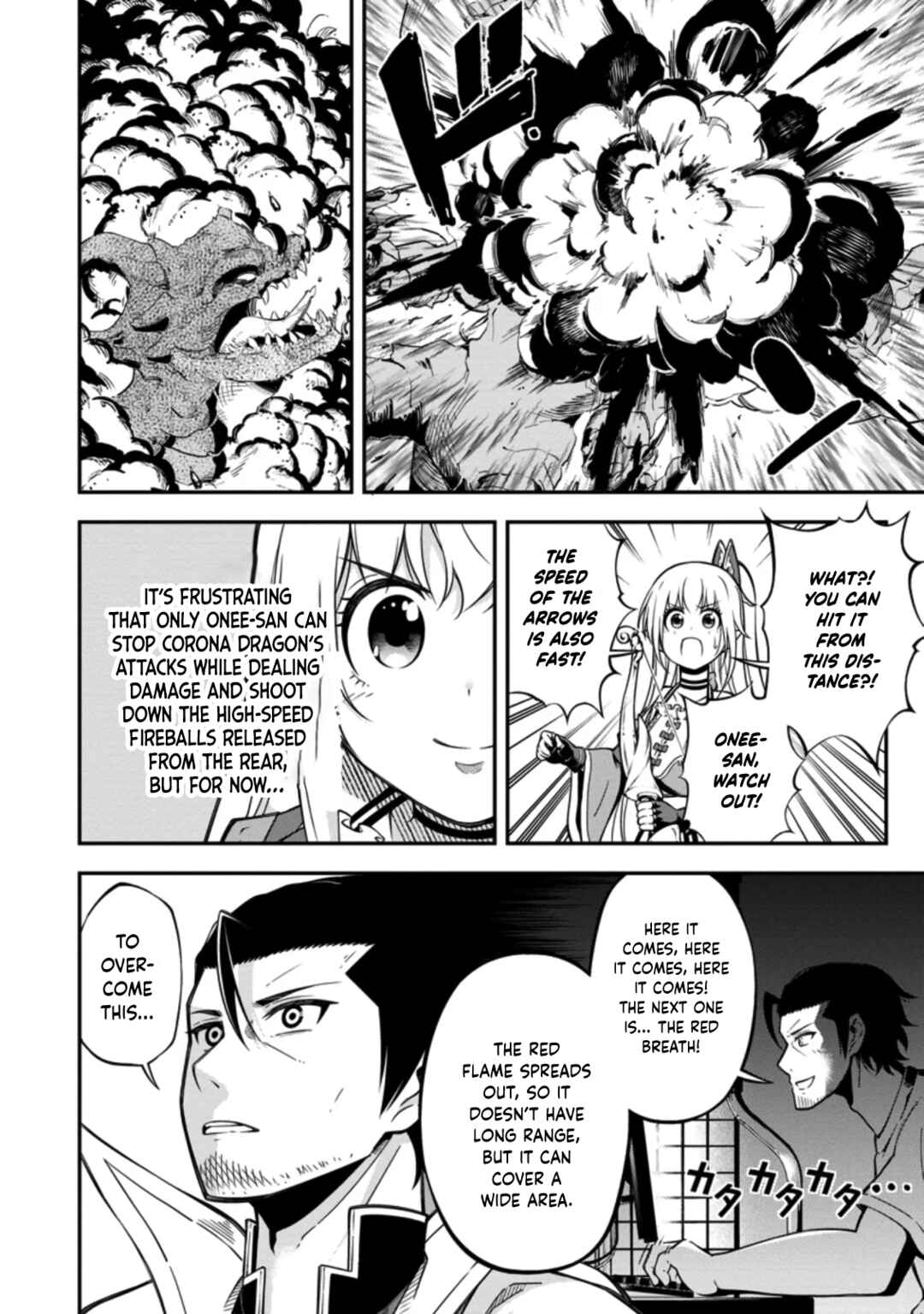 Page 5 Chapter 15 Sono Ossan, Isekai de Nishuume Play wo Mankitsuchuu