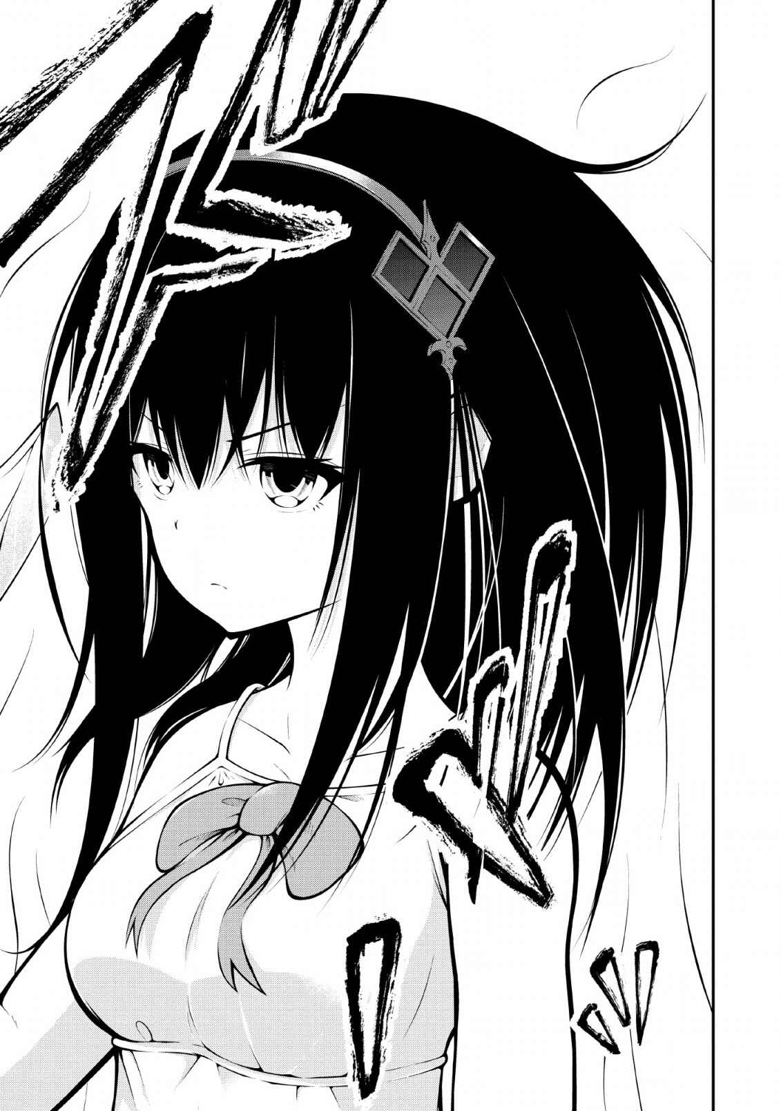 Page 28 Chapter 7 Sono Ossan, Isekai de Nishuume Play wo Mankitsuchuu