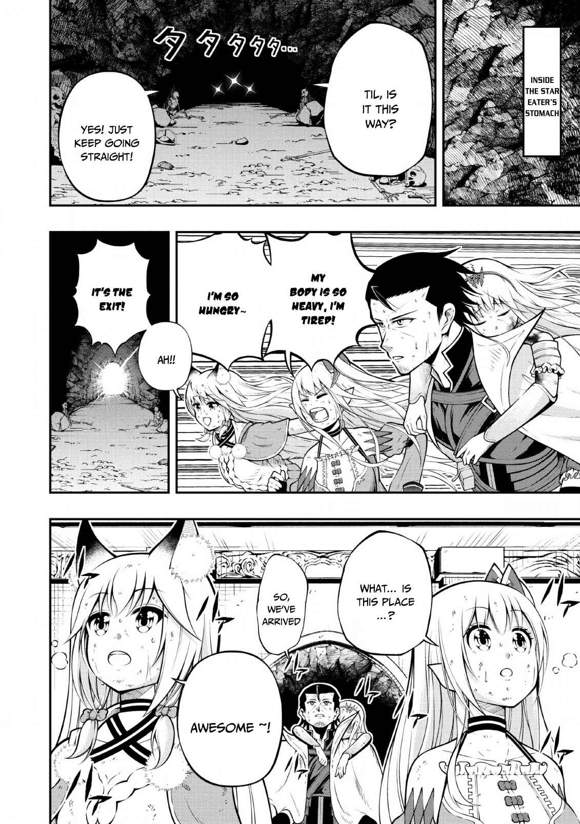 Page 3 Chapter 7 Sono Ossan, Isekai de Nishuume Play wo Mankitsuchuu