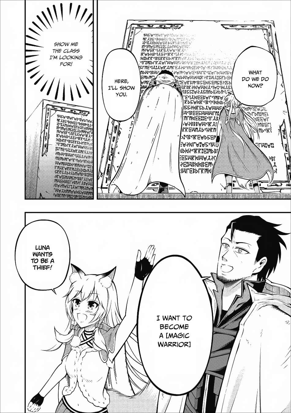 Page 11 Chapter 2 Sono Ossan, Isekai de Nishuume Play wo Mankitsuchuu