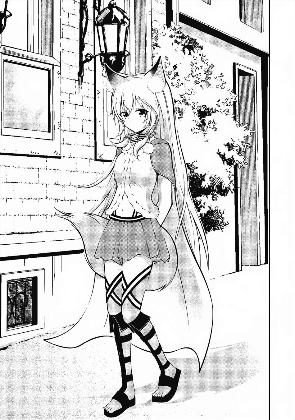 Page 2 Chapter 2 Sono Ossan, Isekai de Nishuume Play wo Mankitsuchuu
