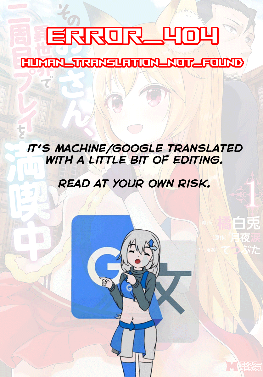 Page 1 Chapter 8 Sono Ossan, Isekai de Nishuume Play wo Mankitsuchuu