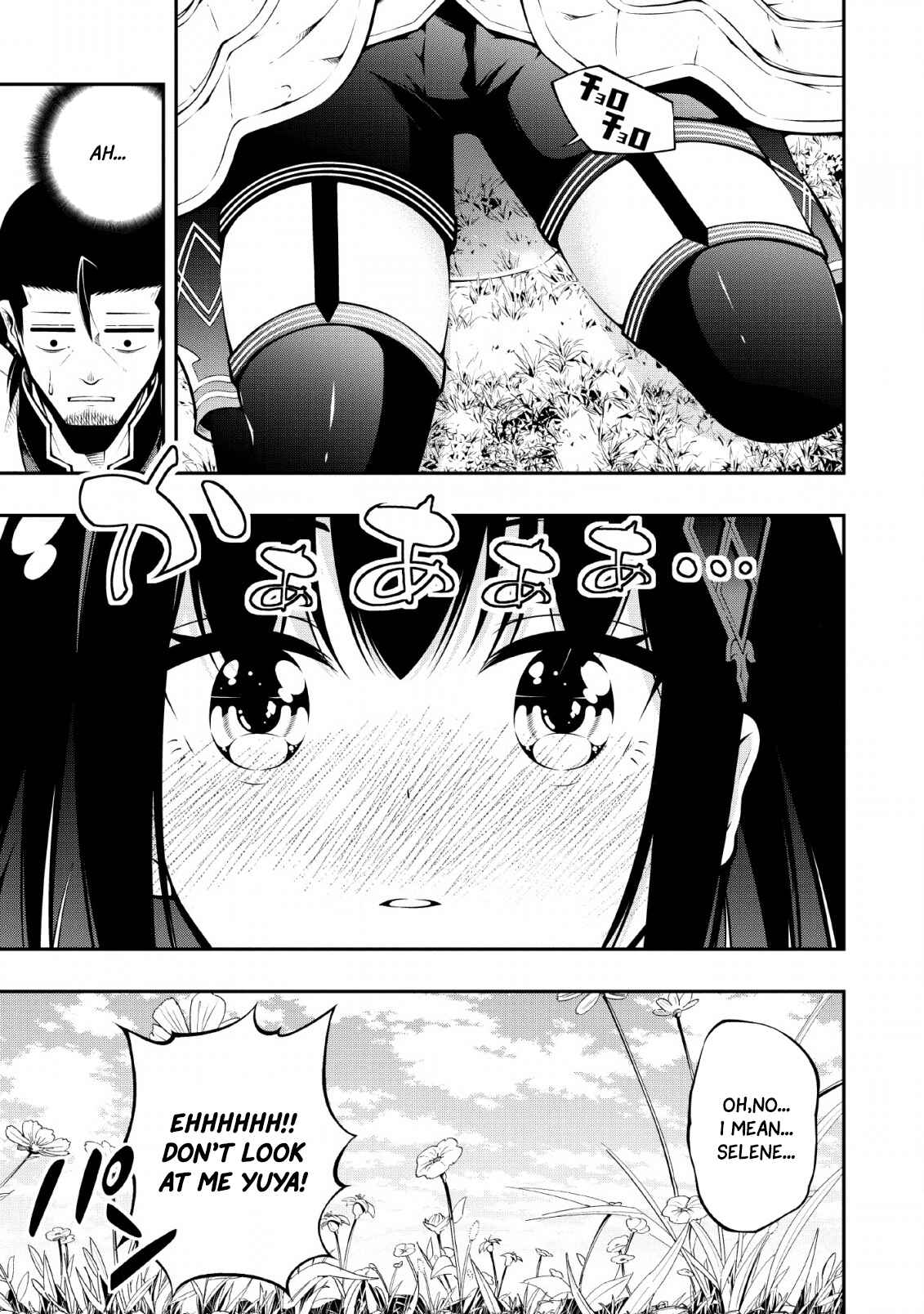 Page 14 Chapter 8 Sono Ossan, Isekai de Nishuume Play wo Mankitsuchuu