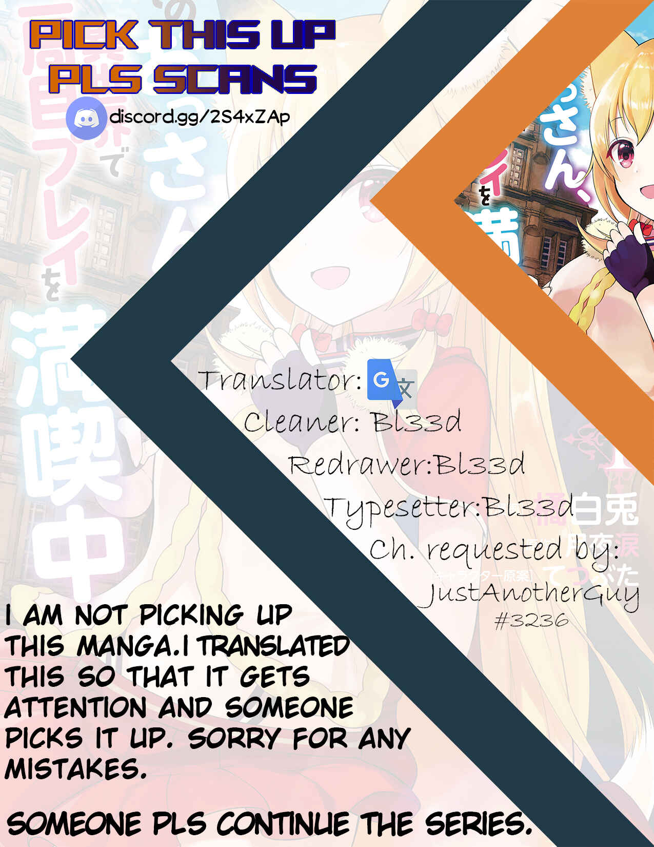 Page 32 Chapter 8 Sono Ossan, Isekai de Nishuume Play wo Mankitsuchuu