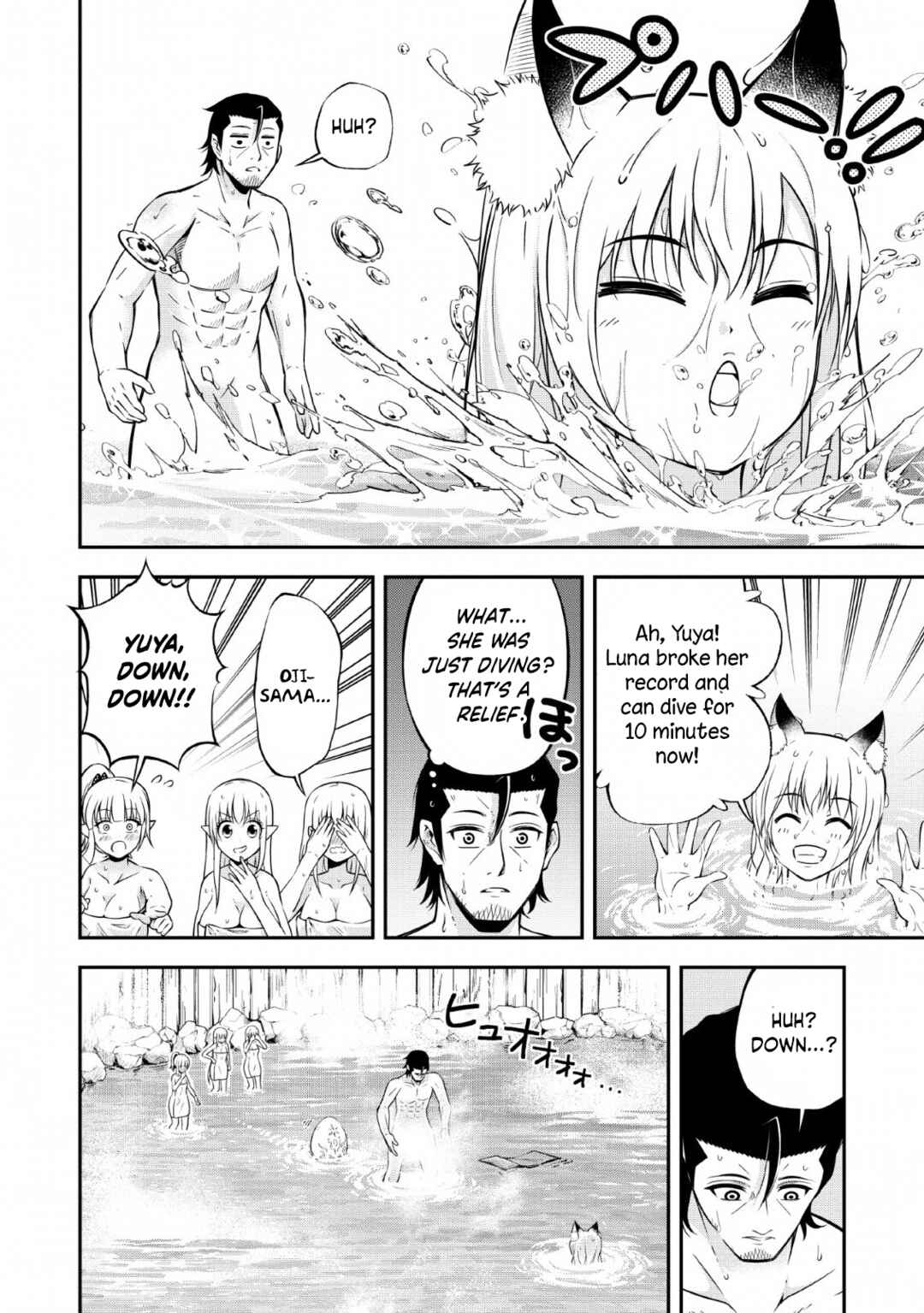 Page 16 Chapter 13 Sono Ossan, Isekai de Nishuume Play wo Mankitsuchuu
