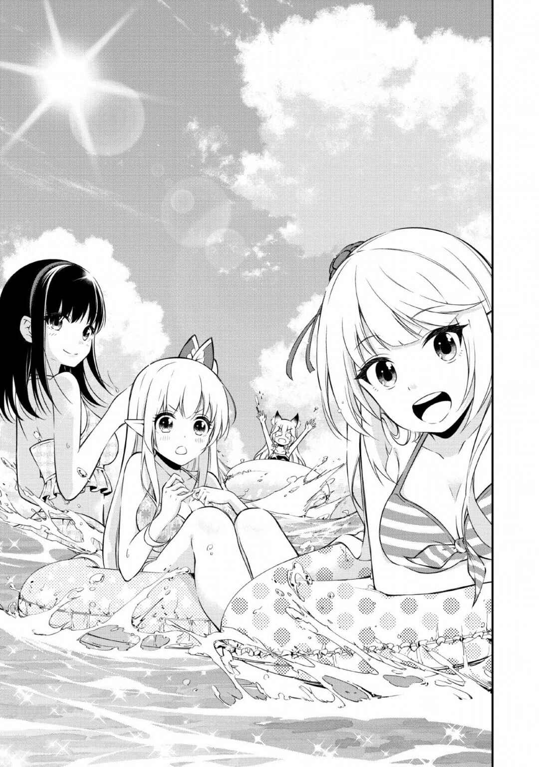 Page 3 Chapter 12 Sono Ossan, Isekai de Nishuume Play wo Mankitsuchuu