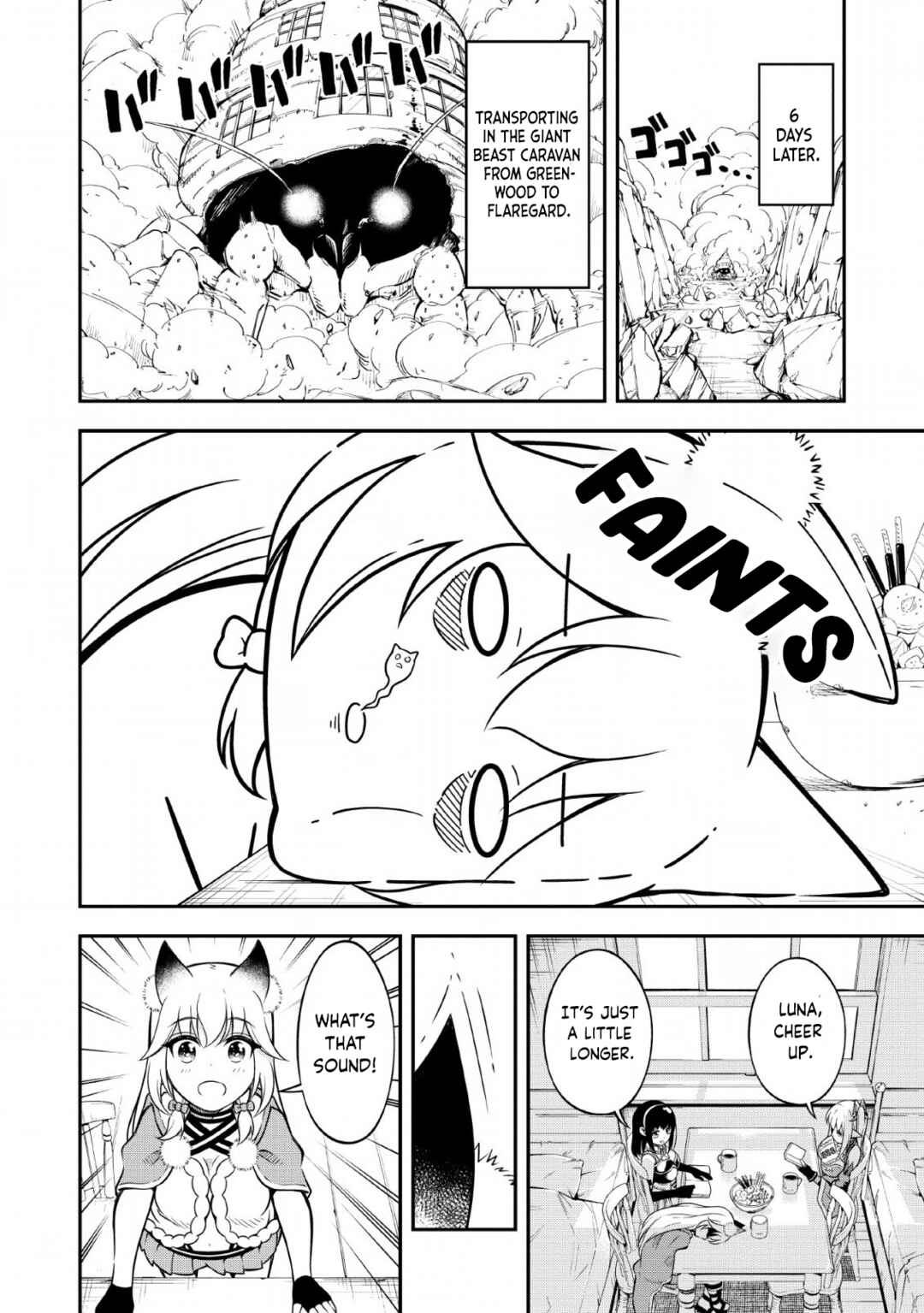 Page 4 Chapter 12 Sono Ossan, Isekai de Nishuume Play wo Mankitsuchuu