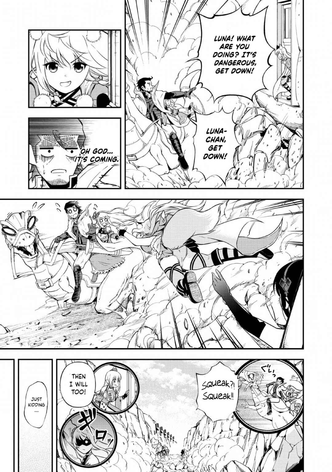 Page 7 Chapter 12 Sono Ossan, Isekai de Nishuume Play wo Mankitsuchuu