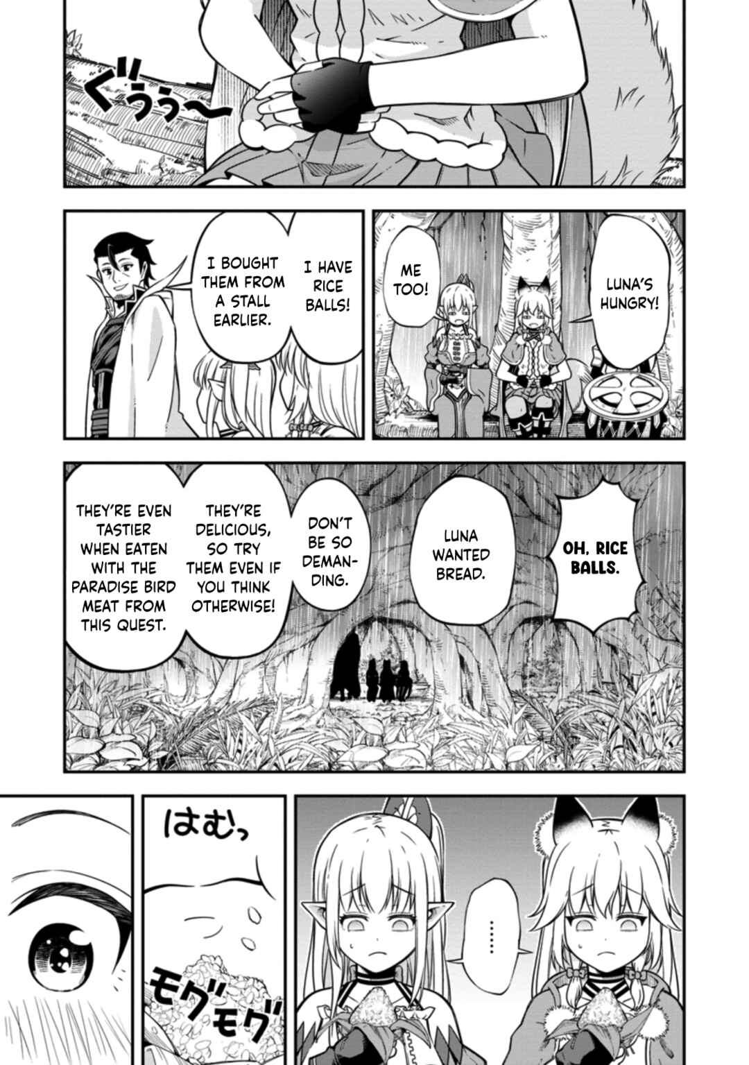 Page 23 Chapter 17 Sono Ossan, Isekai de Nishuume Play wo Mankitsuchuu