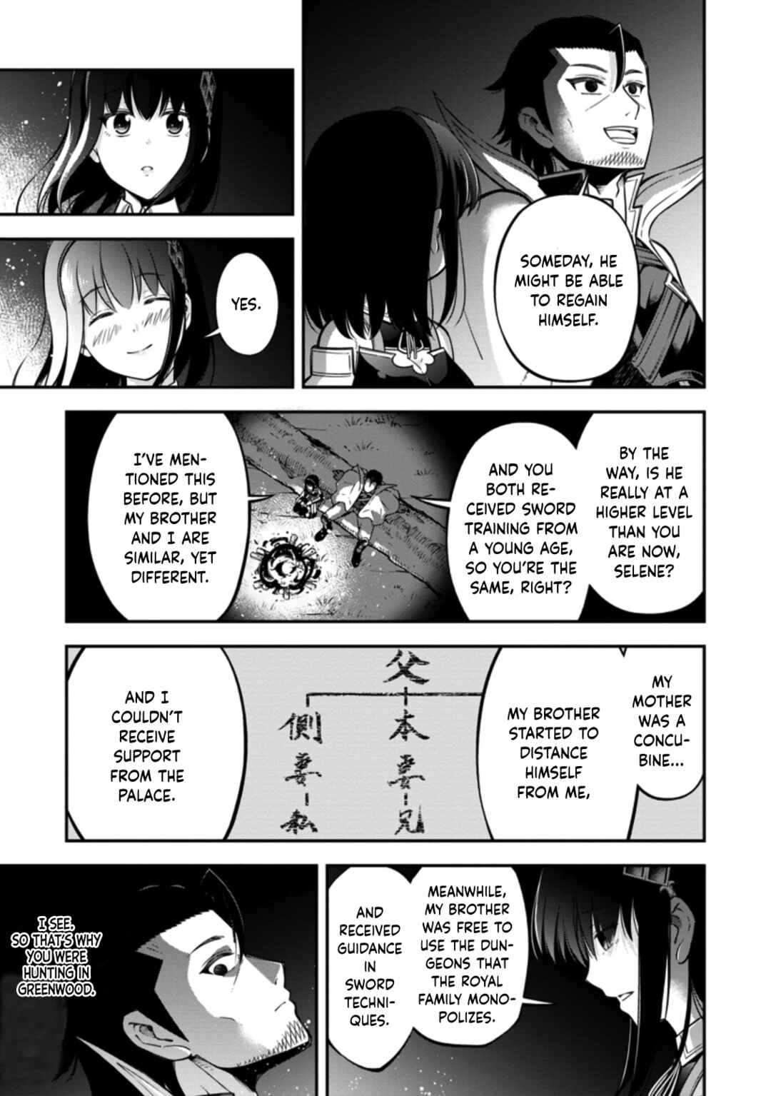 Page 27 Chapter 17 Sono Ossan, Isekai de Nishuume Play wo Mankitsuchuu