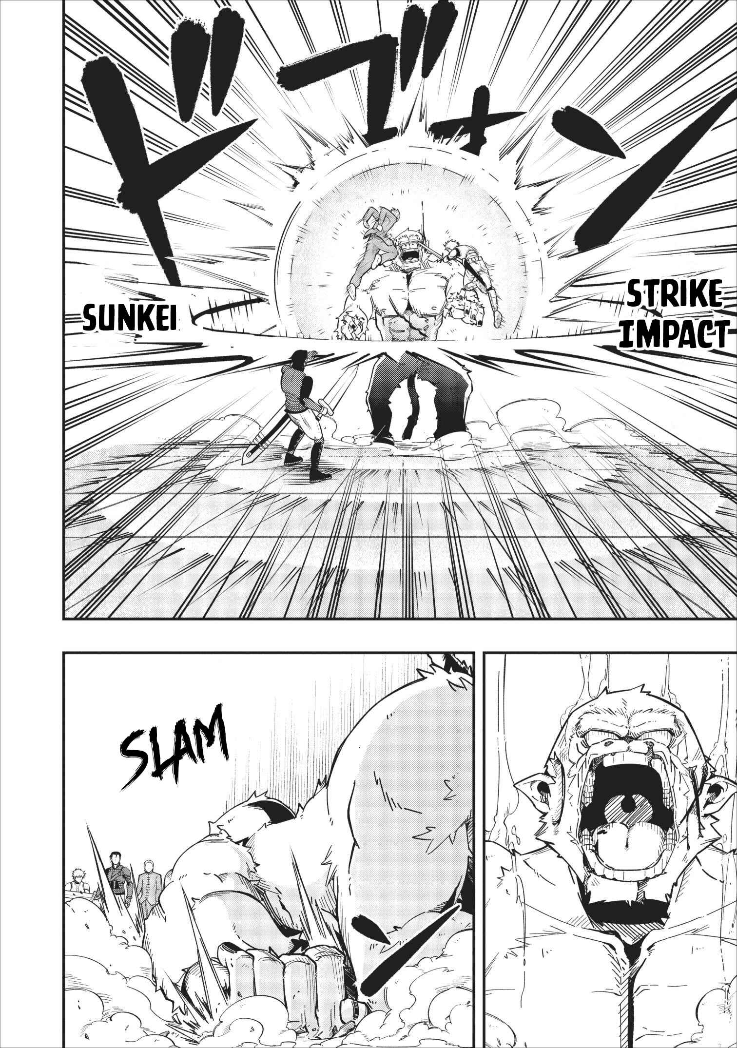 Page 19 Chapter 5 Sono Ossan, Isekai de Nishuume Play wo Mankitsuchuu