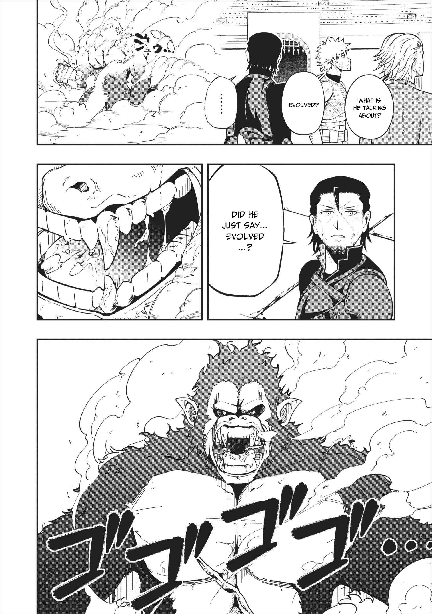 Page 21 Chapter 5 Sono Ossan, Isekai de Nishuume Play wo Mankitsuchuu