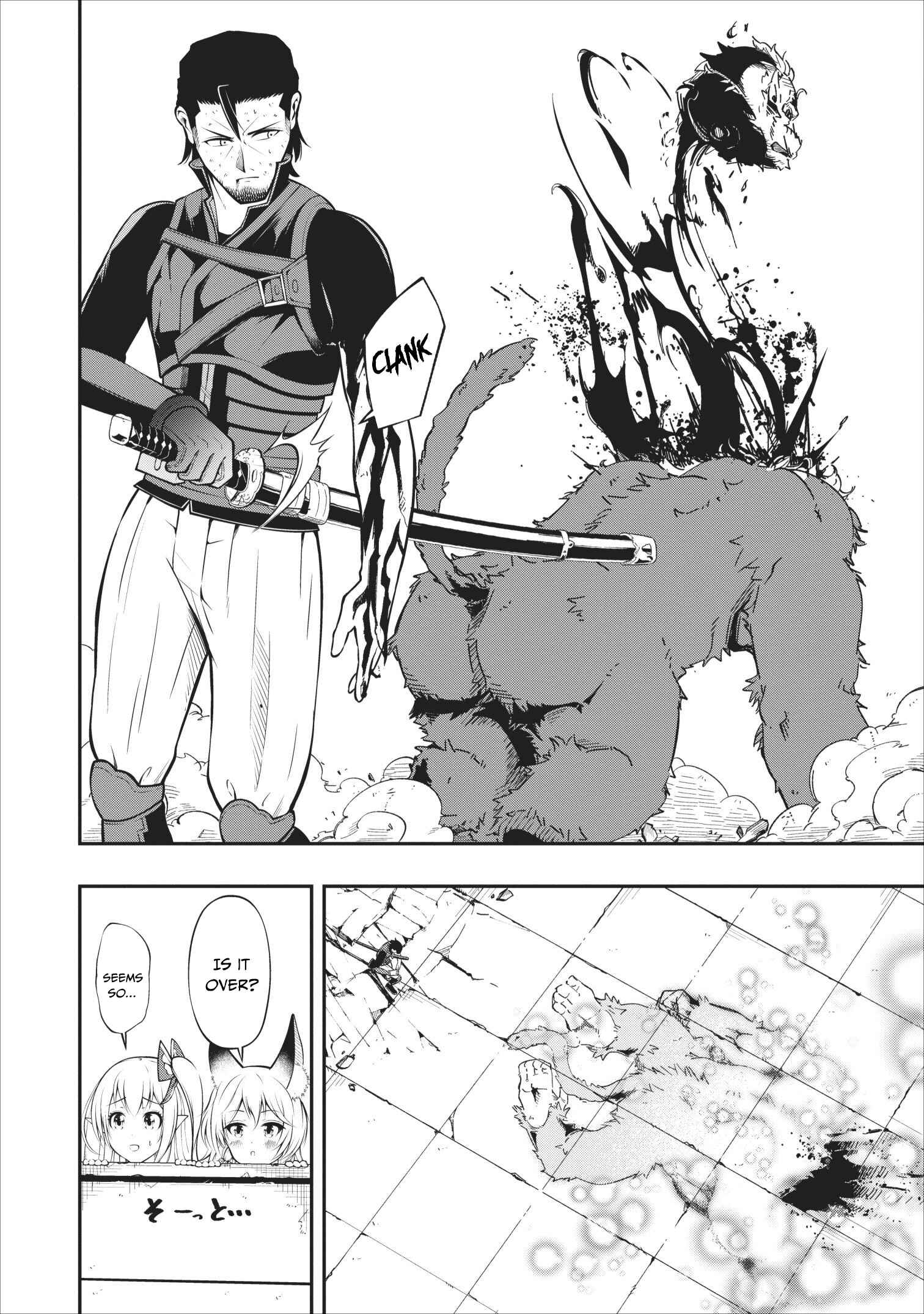 Page 28 Chapter 5 Sono Ossan, Isekai de Nishuume Play wo Mankitsuchuu