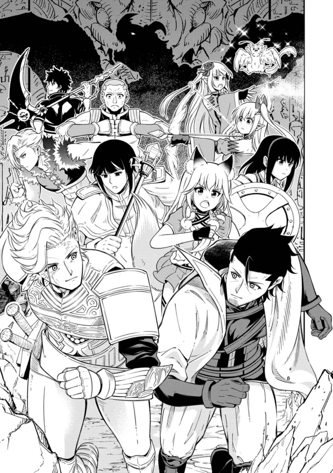 Page 2 Chapter 14 Sono Ossan, Isekai de Nishuume Play wo Mankitsuchuu