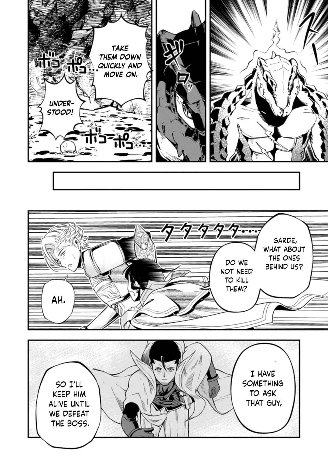 Page 21 Chapter 14 Sono Ossan, Isekai de Nishuume Play wo Mankitsuchuu