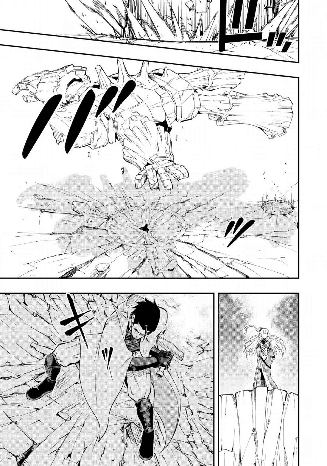 Page 24 Chapter 11 Sono Ossan, Isekai de Nishuume Play wo Mankitsuchuu