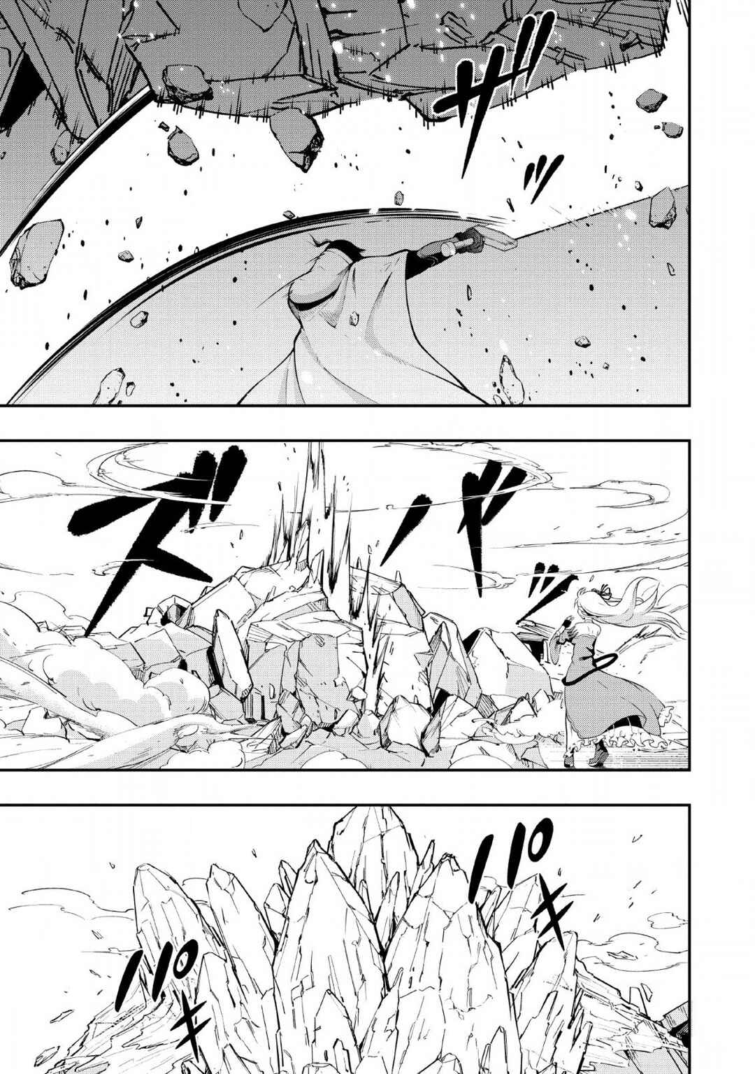 Page 26 Chapter 11 Sono Ossan, Isekai de Nishuume Play wo Mankitsuchuu