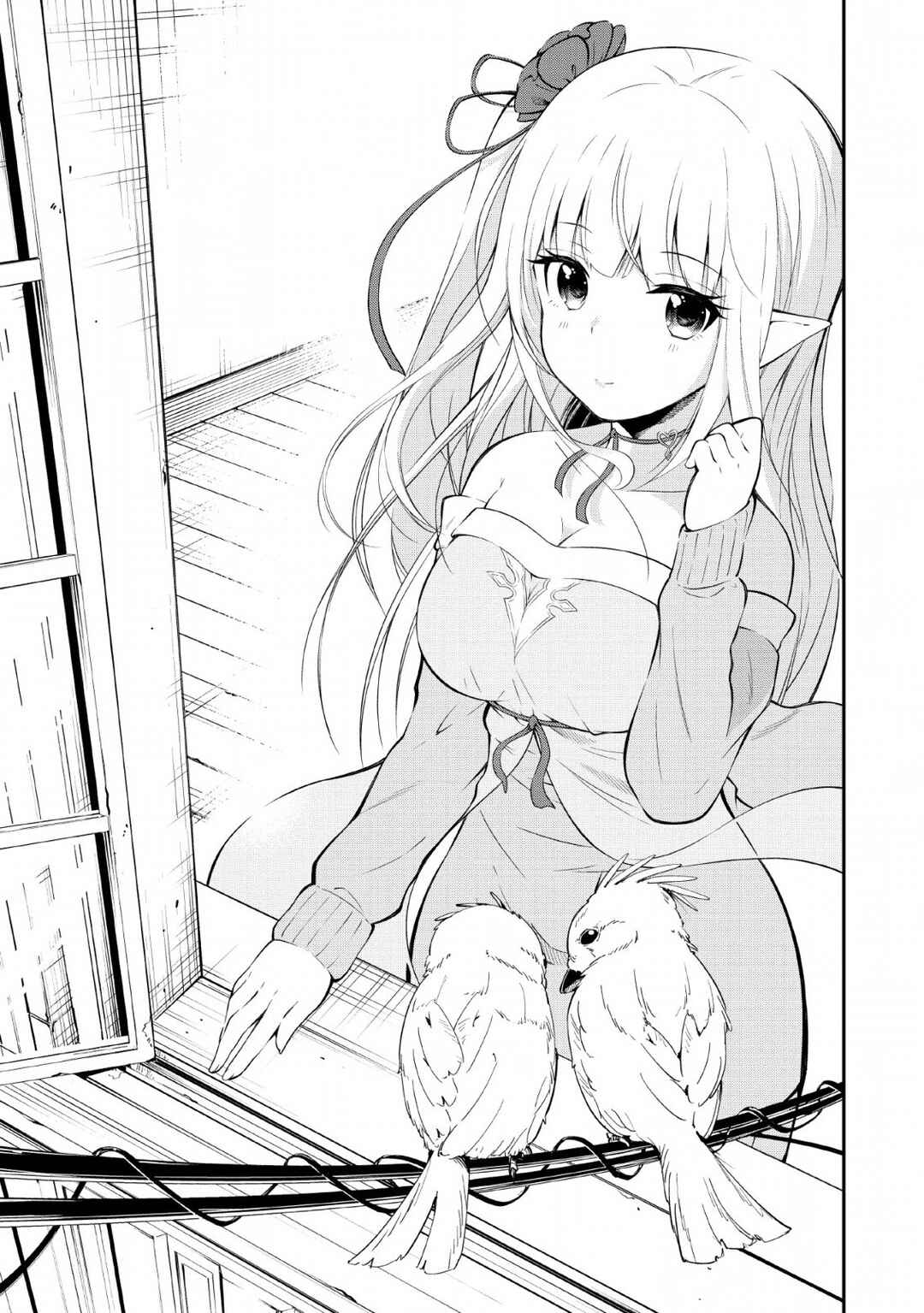 Page 4 Chapter 11 Sono Ossan, Isekai de Nishuume Play wo Mankitsuchuu