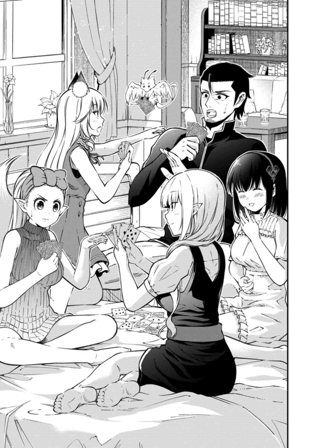 Page 2 Chapter 16 Sono Ossan, Isekai de Nishuume Play wo Mankitsuchuu